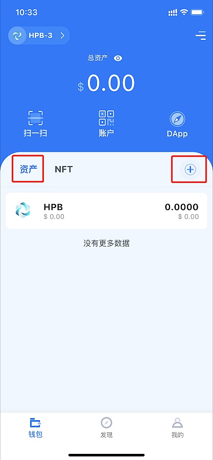 Token钱包(usdt怎么转入imtoken钱包)