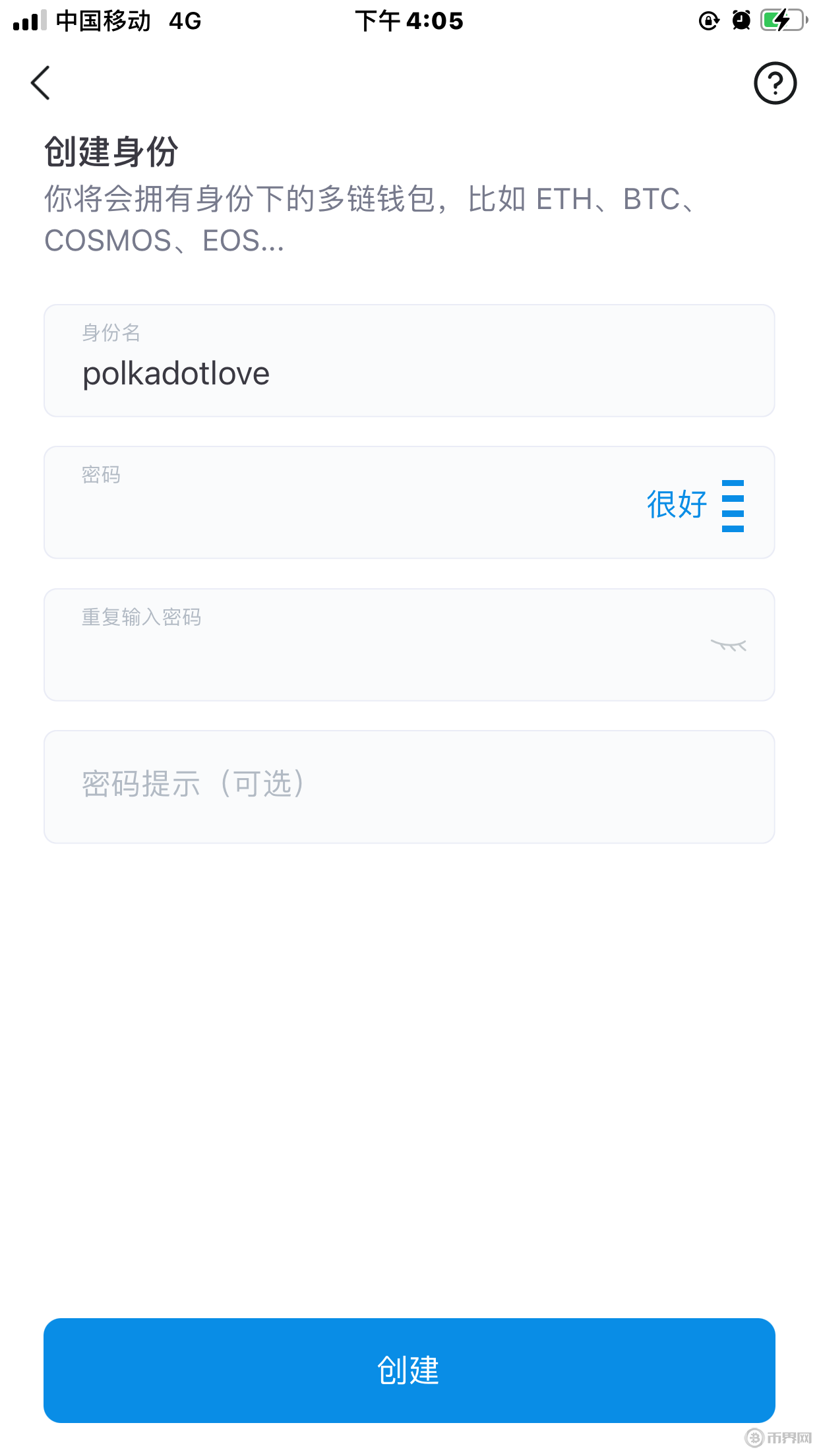 imtoken中文叫什么钱包(imtoken钱包中文名叫什么)