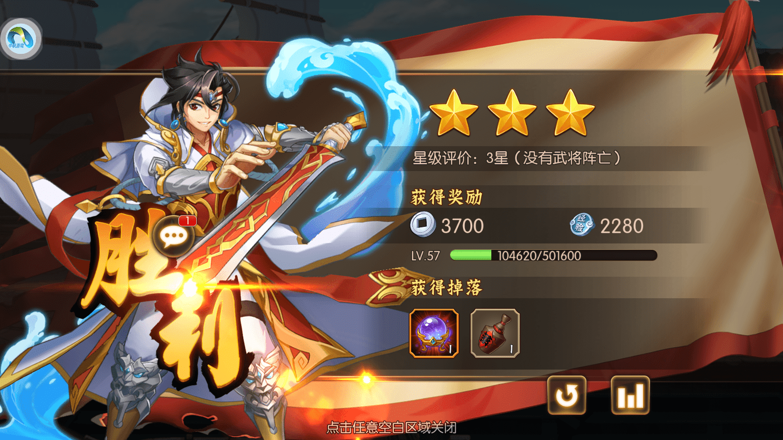 抽卡类手游(抽卡类手游破解版)