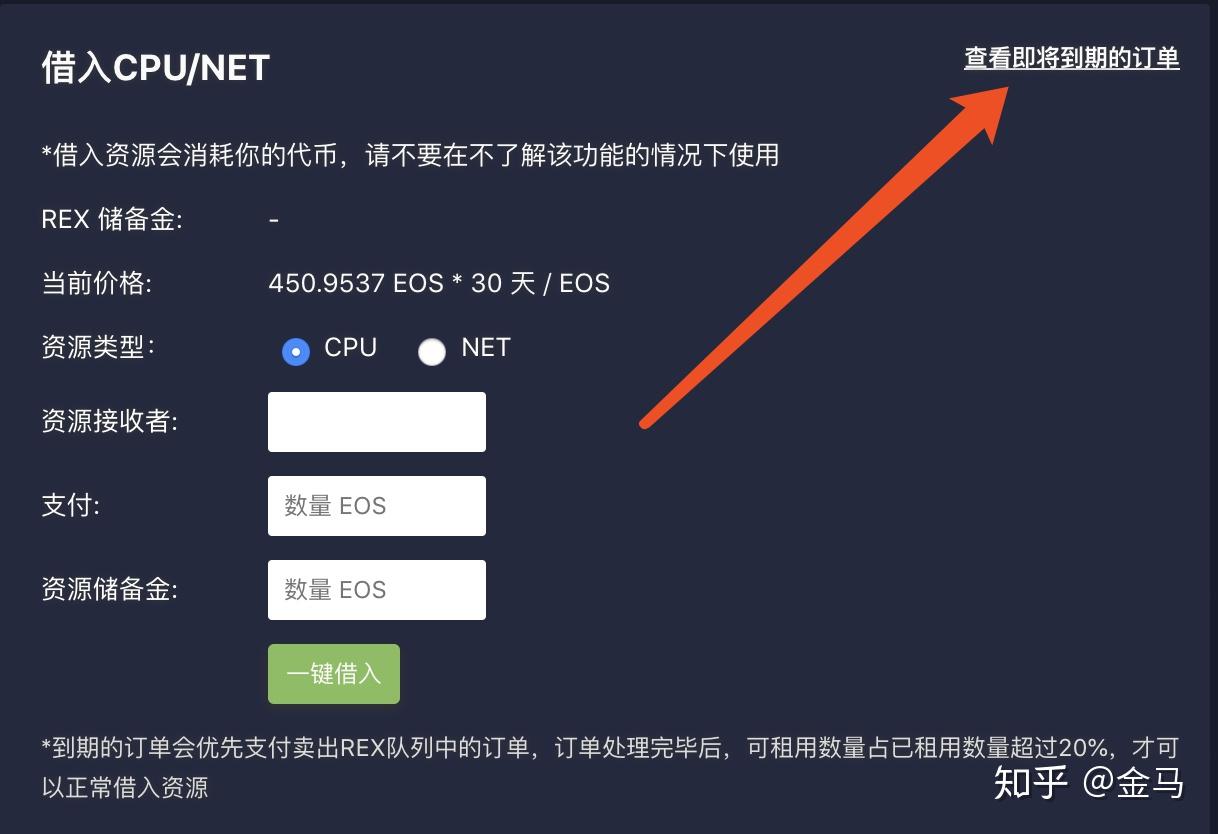 tokenpocket能用来挖矿吗?(tokenpocket可以提现人民币吗)