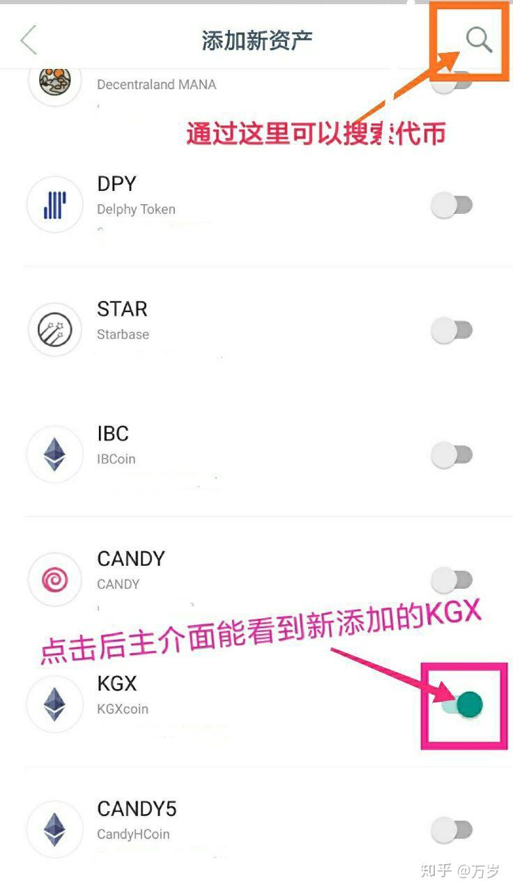 Imtoken钱包大陆怎么下载(imtoken钱包安卓版下载步骤)