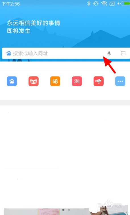 多酷游戏为什么下载不了(多酷游戏助手为什么没有图标)
