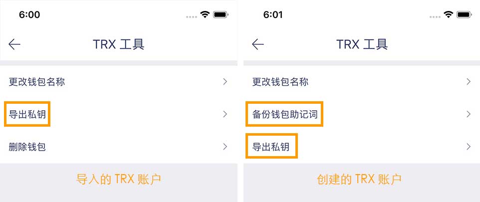 怎样下载钱包(怎样下载钱包?)