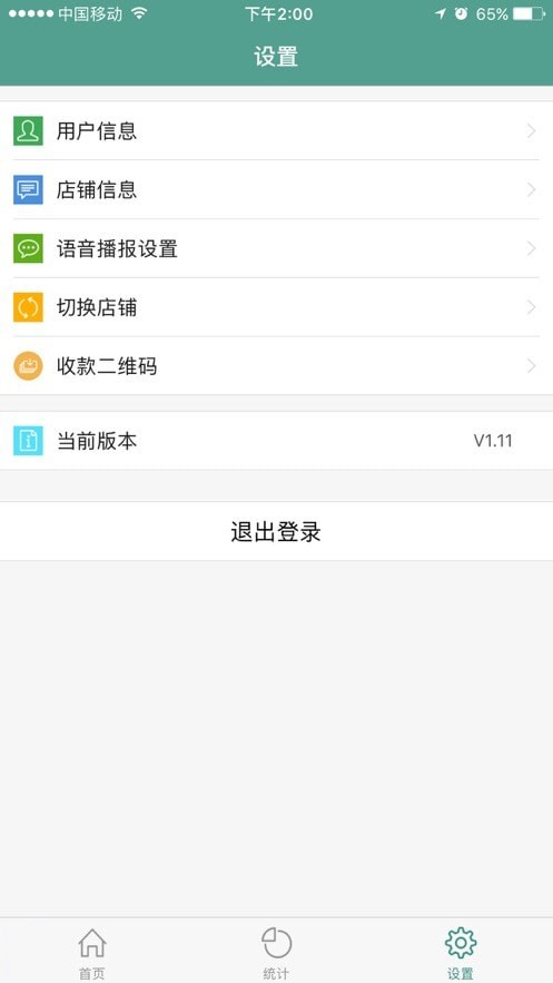 ok钱包app下载链接(ok钱包app下载链接苹果)