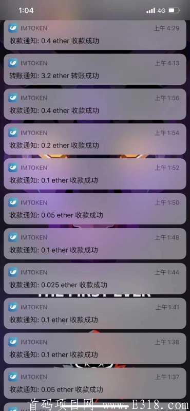 tokenpocket怎么买eth(tokenpocket怎么充值eth)