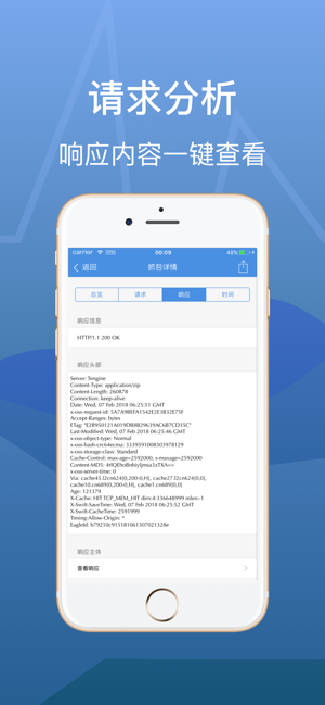 metamask下载ios(metamask安卓版怎么下载)