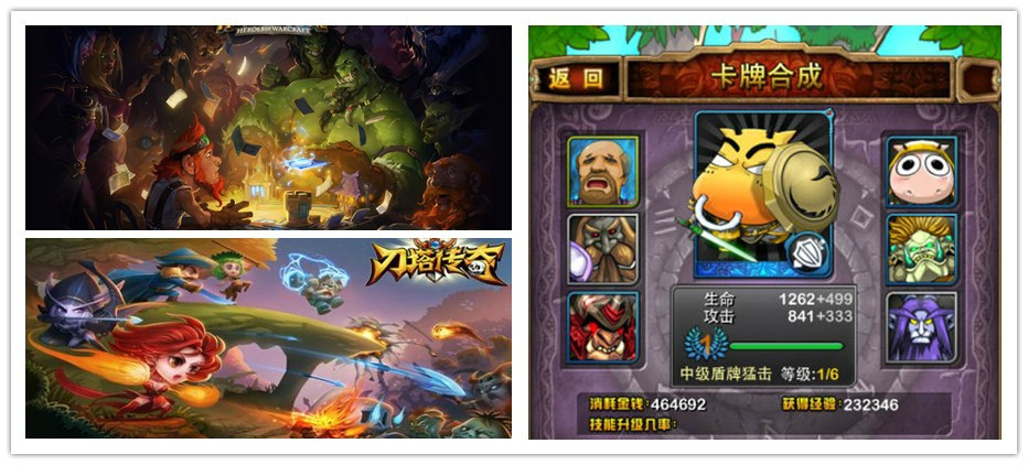 魔法卡牌手游(魔法卡牌手游排行榜)
