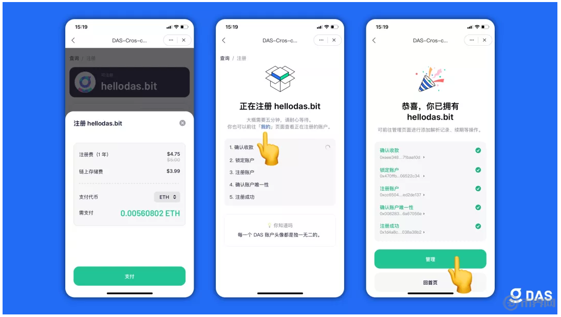 bitkeep最新下载(bitcokeapp下载)