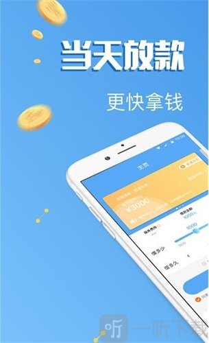 关于小狐狸钱包app安卓5.9.1最新版的信息