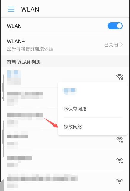 包含苹果手机telegreat代理连接ip的词条