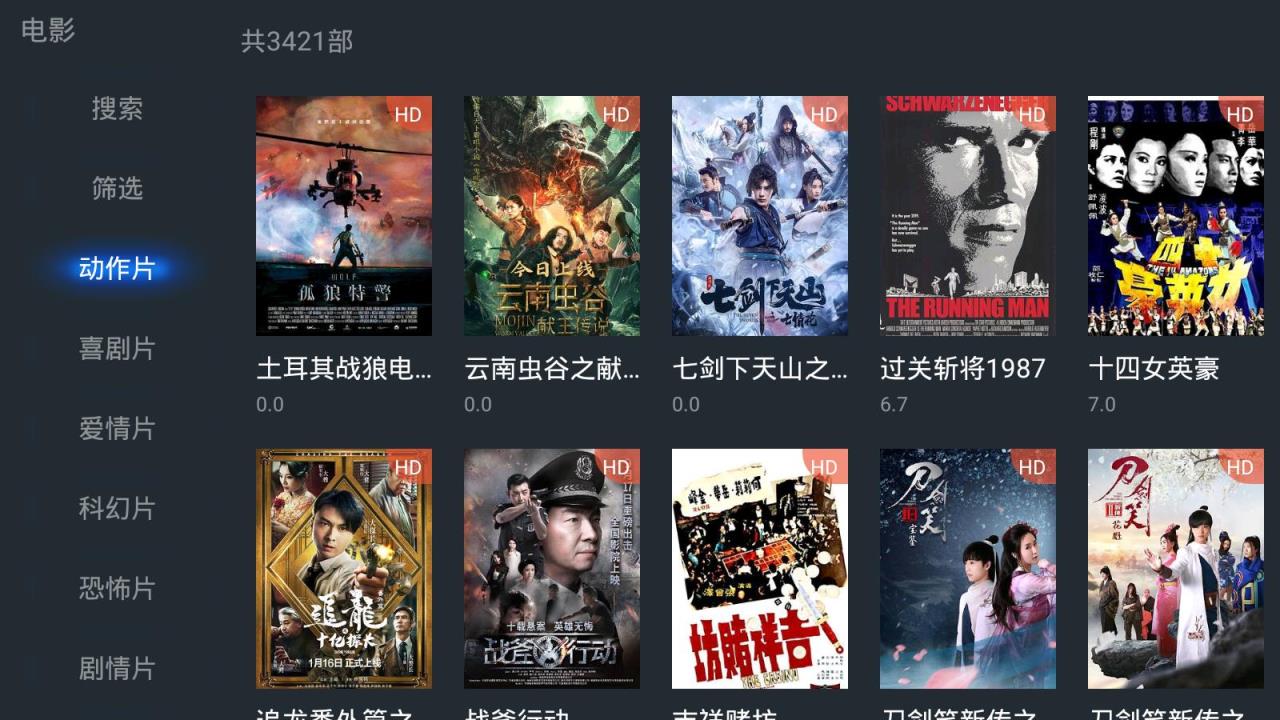 苹果TP下载(iphone怎么下载tp钱包)