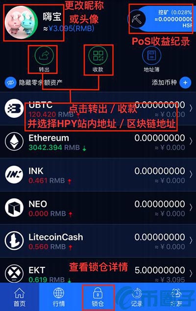gopay钱包下载(gopay钱包下载苹果手机)