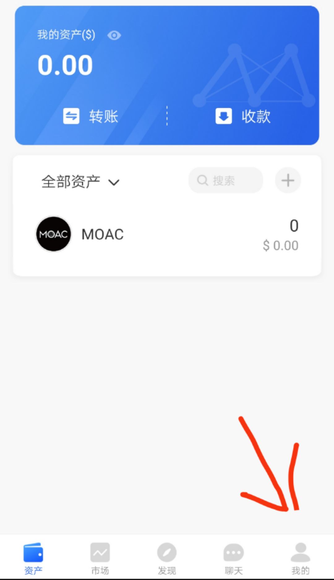 tokenpocket钱包怎么用(token pocket钱包怎么用)
