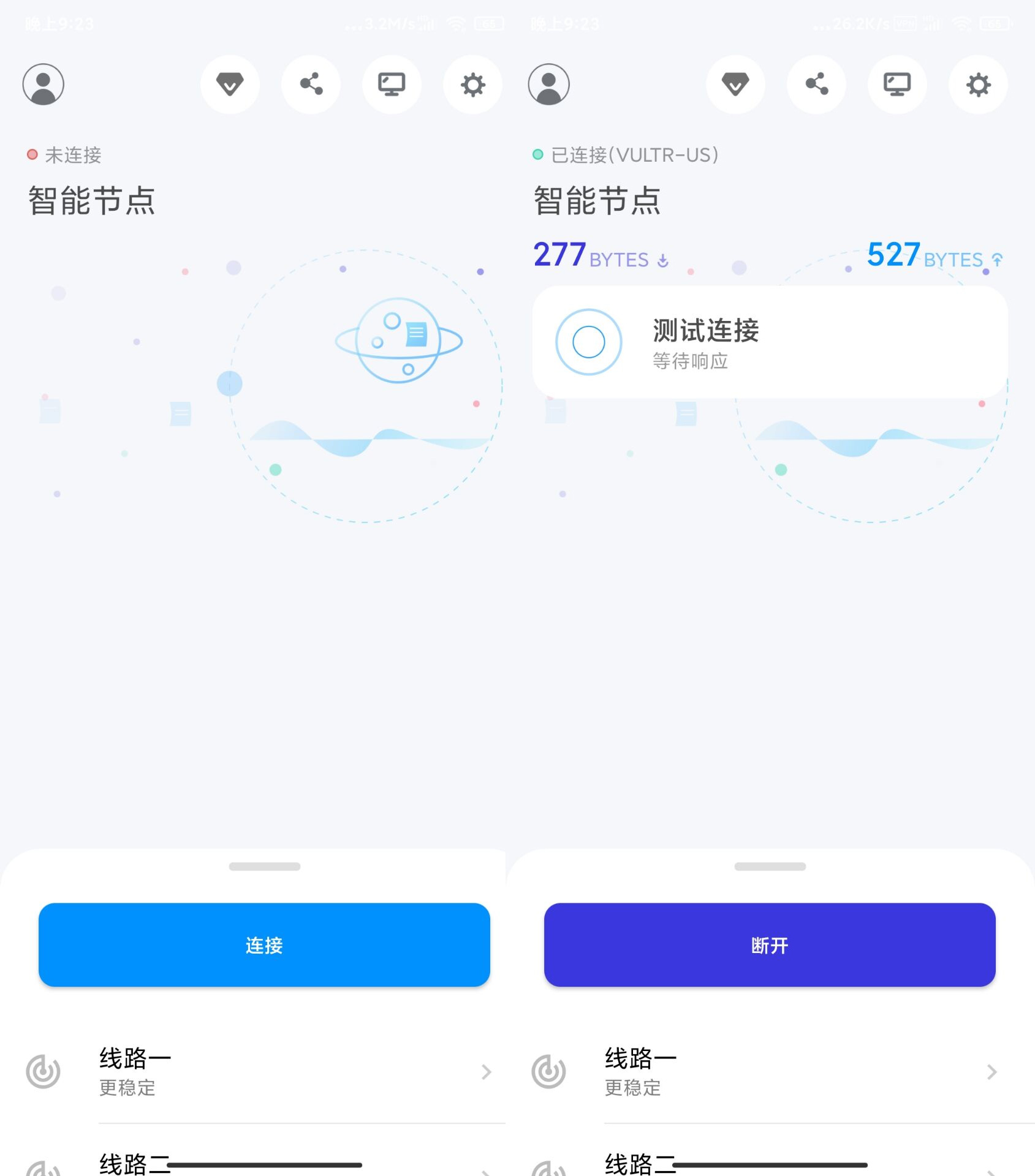 小牛加速器(小牛加速器ins免费永久)