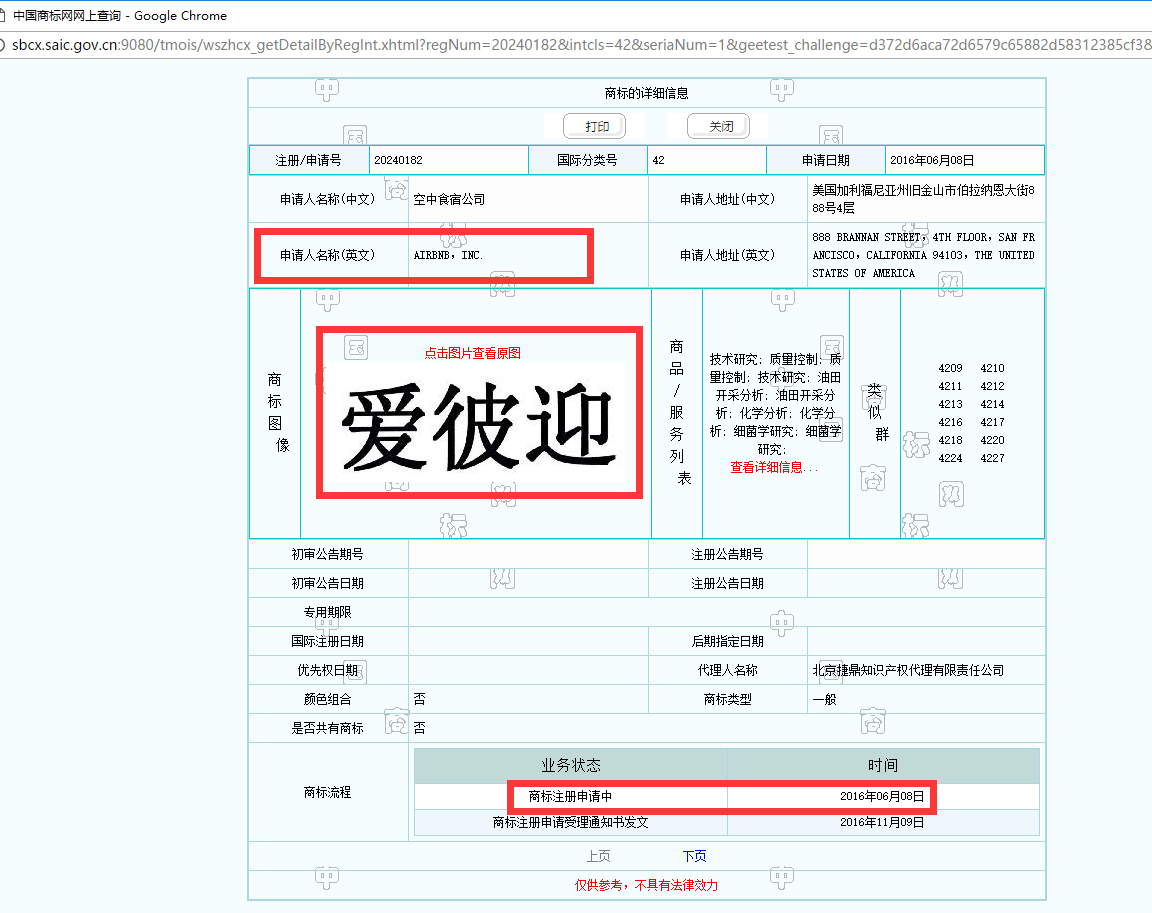 tokenpocket怎么充值bnb(tokenpocket里面的币怎么提现)