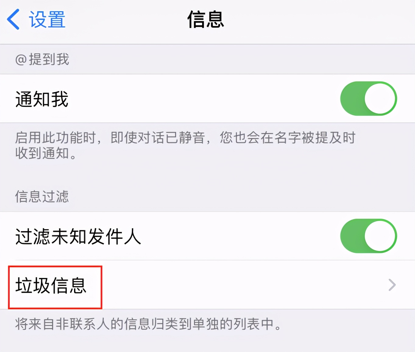 telegreat电信收不到验证码(telegram收不到短信验证2021)