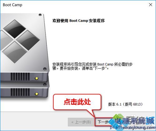 telegraph苹果安装教程的简单介绍