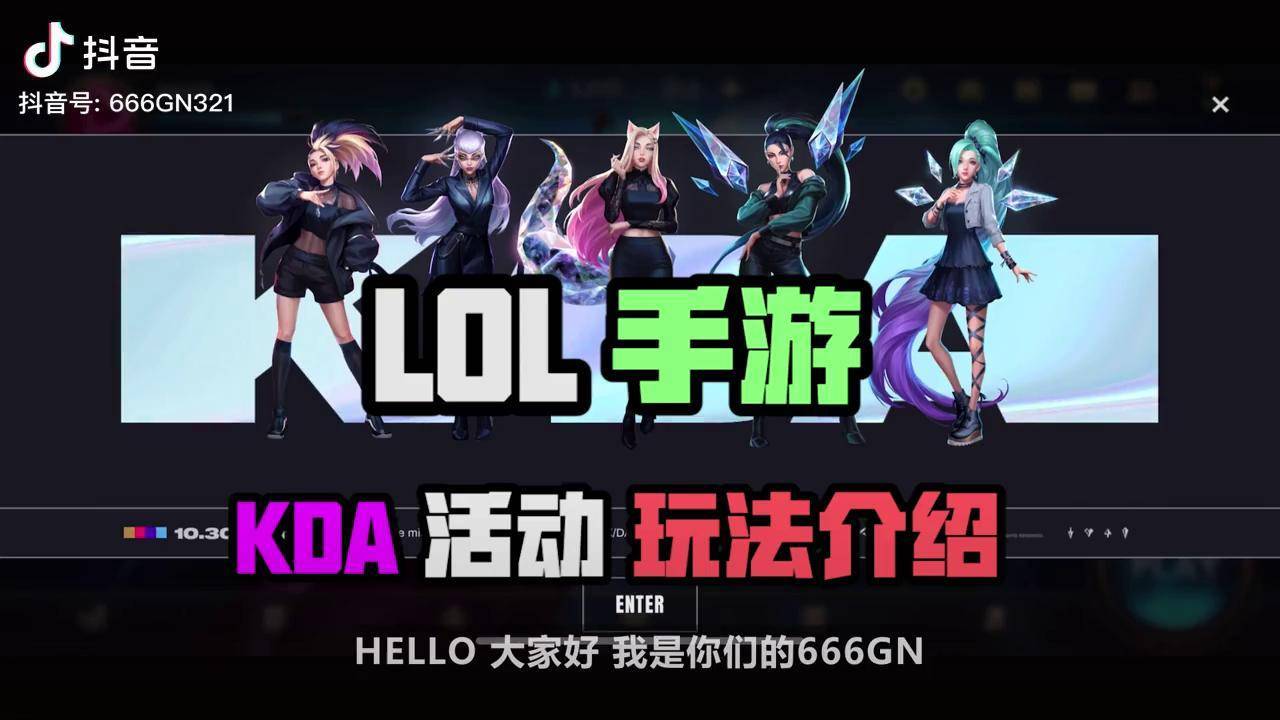 教你玩转手游(手游怎么操作技巧)