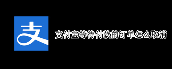 包含购宝钱包安全吗会不会被冻结的词条