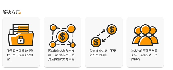 包含购宝钱包安全吗会不会被冻结的词条