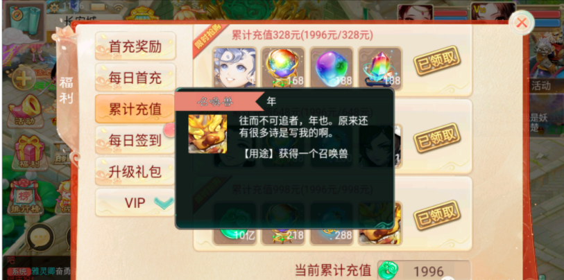 零氪手游app(零氪手游app下载)