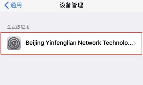 TP钱包苹果手机下载哪个版本的简单介绍