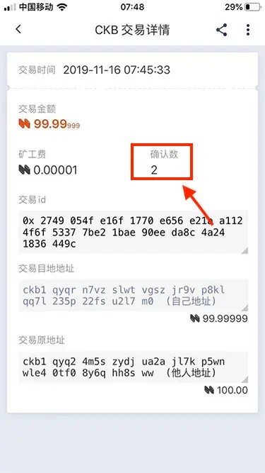 比特派官网app下载网站安装(比特派官网app下载网站安装苹果)