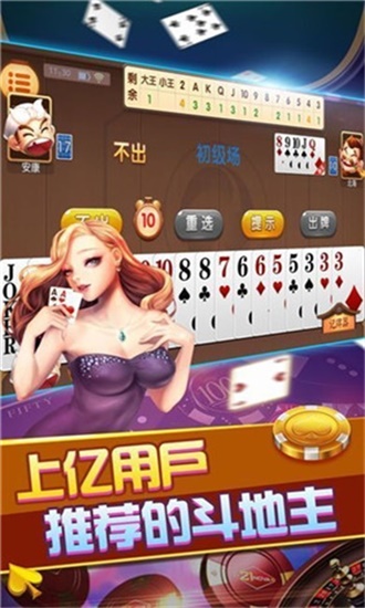 关于苹果老虎机单机小游戏下载破解版的信息