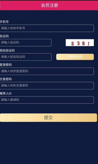 eth免费领取(怎么获得eth钱包)