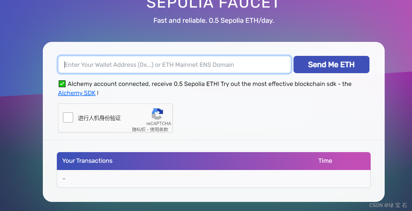 etherscan浏览器(etherscan浏览器查询交易记录)