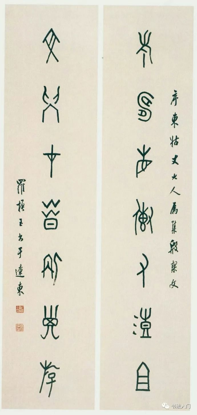 奔驰宝马对联(宝马对什么对联)