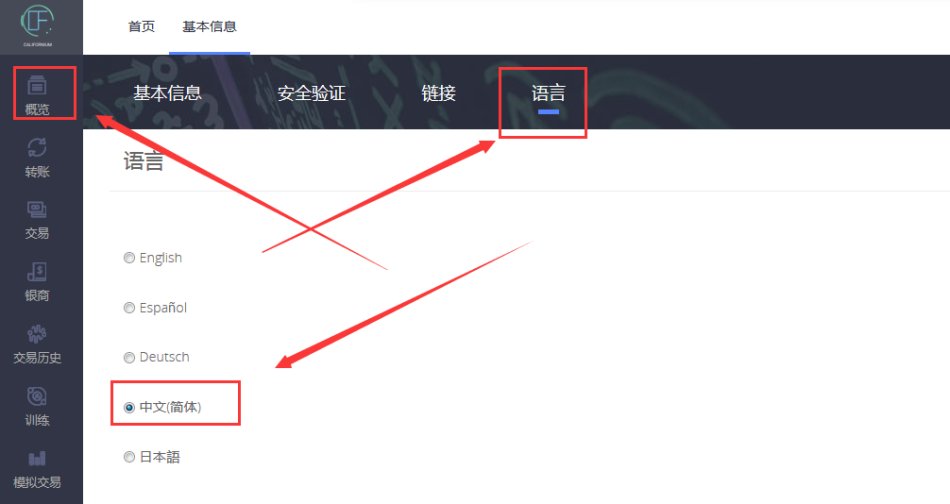 锎能量币是传销吗(能量石价格一般多少钱)