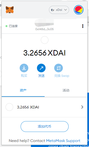 小狐狸钱包的网址是什么(小狐狸钱包app使用方法)