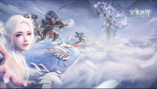 完美世界手游好玩职业(完美世界手游哪个职业好)