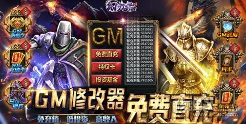 折扣最低的手游平台(十大手游折扣平台app)