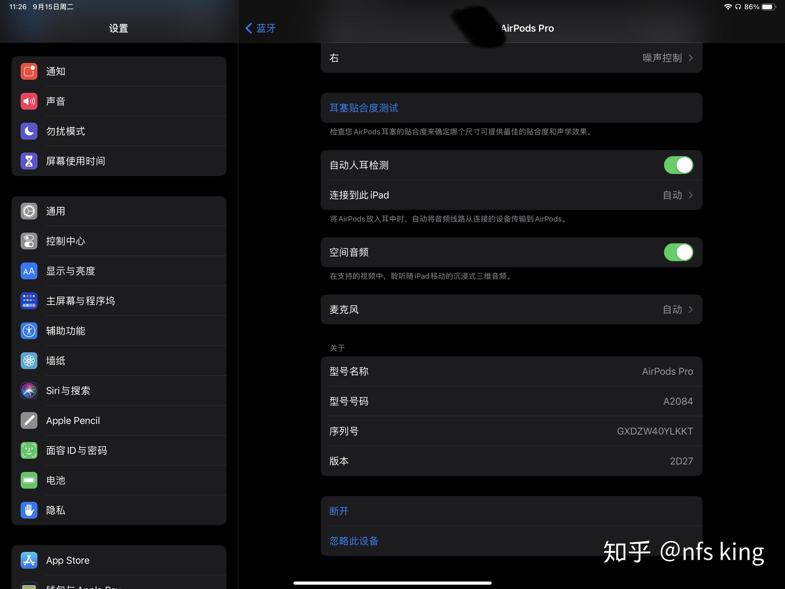 tokenpocketprobeta的简单介绍