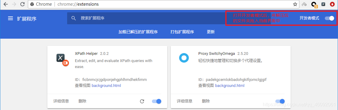 gec下载(GEC下载到桌面)
