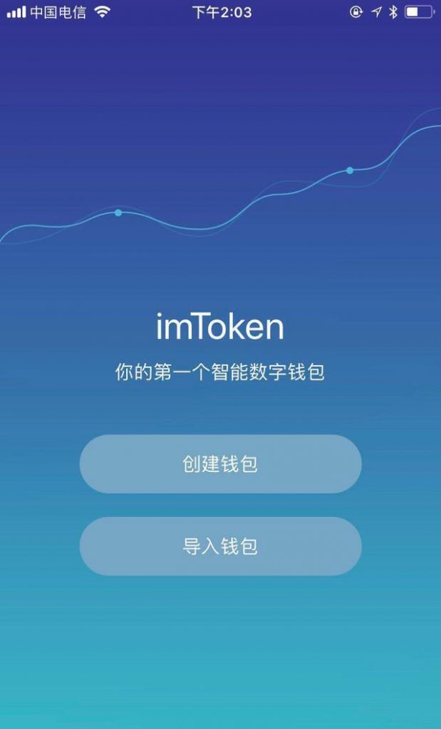 imtoken钱包里的钱被自动转走(imtoken钱包里面的钱都能取出来吗)