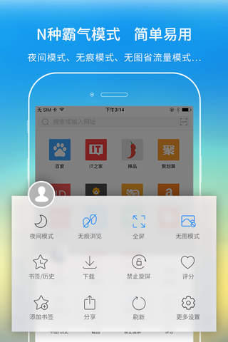 qq浏览器极速版下载(浏览器极速版下载安装2021最新版)