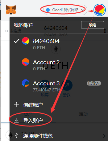 小狐狸钱包私钥泄漏(小狐狸钱包私钥泄漏怎么办)