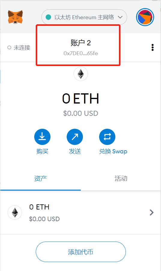 mytoken(mytoken官网)