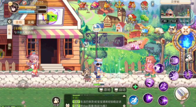 手游怎么快速入门(新手手游游戏怎么玩啊)