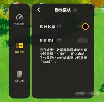 怎么玩手游更爽(手机怎么玩才好玩)