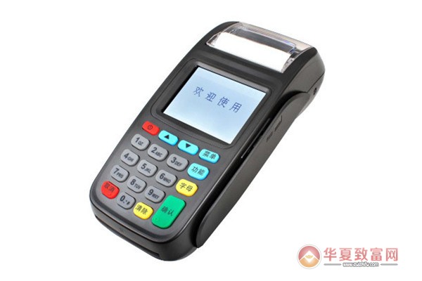 杉德支付全名(杉德支付app)