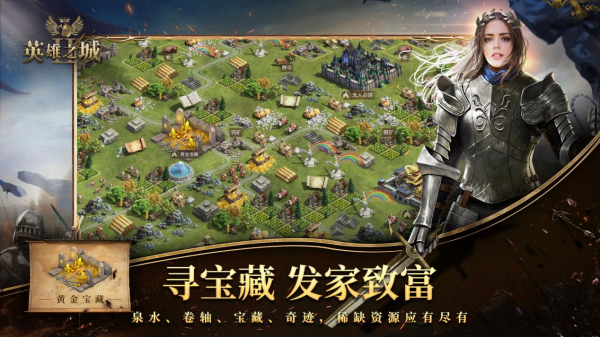 找款耐玩不坑钱的手游(有什么好玩不坑钱的手游)