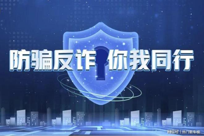 被骗了怎么网上报案流程(被网络诈骗报警后处理流程)