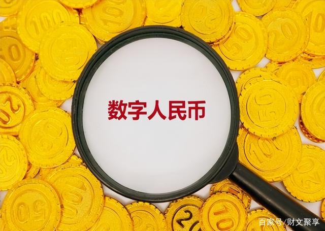 电子货币是货币吗(电子货币是电子钱包吗)
