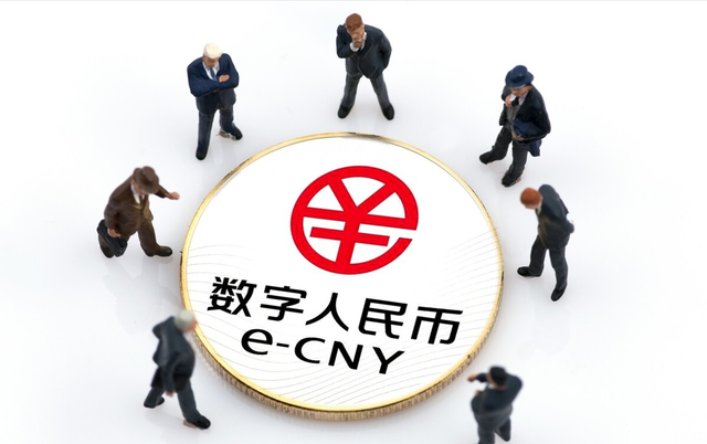 电子货币和数字货币的区别政治(数字货币和电子货币的区别和联系)