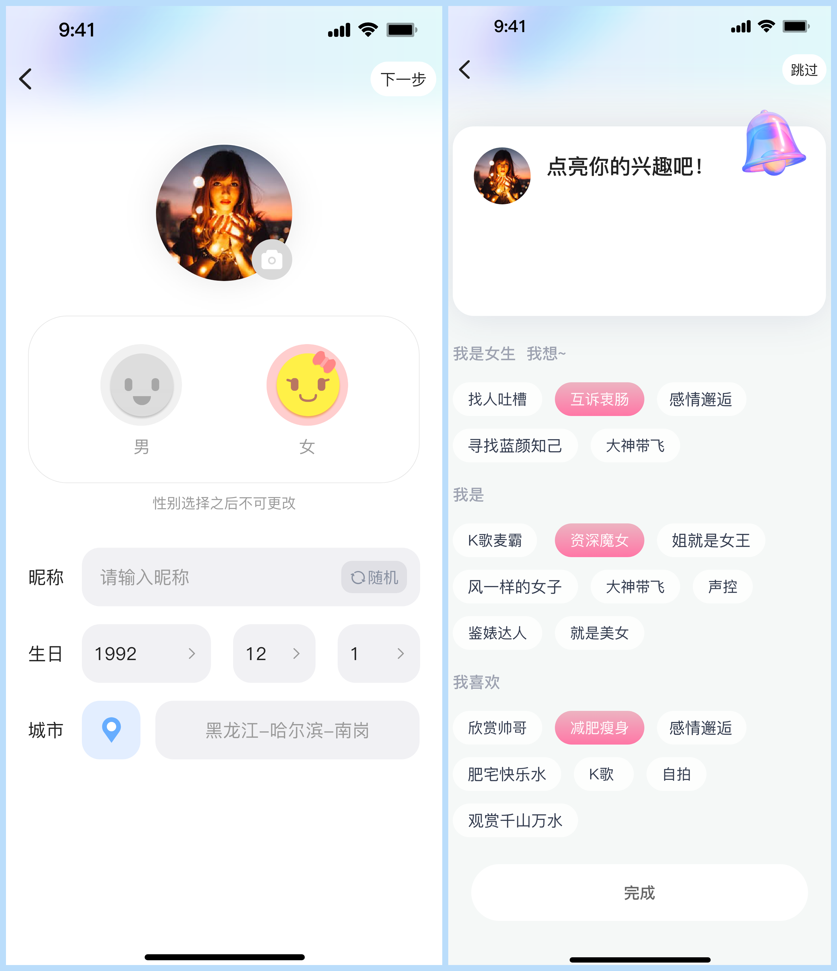国外加密聊天软件排行(国外加密聊天软件哪个好用)