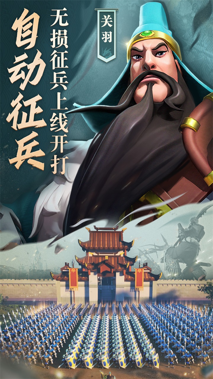 类似打仗策略手游(类似打仗策略手游的游戏)
